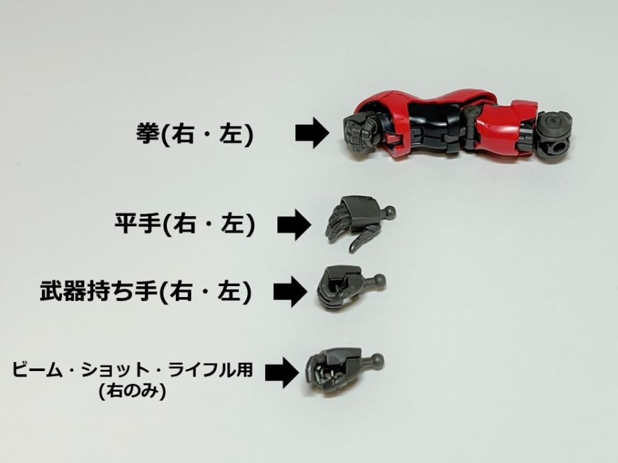 RG MSN-04FF 사자비 샘플 소개 (스크롤 주의)_31.jpg