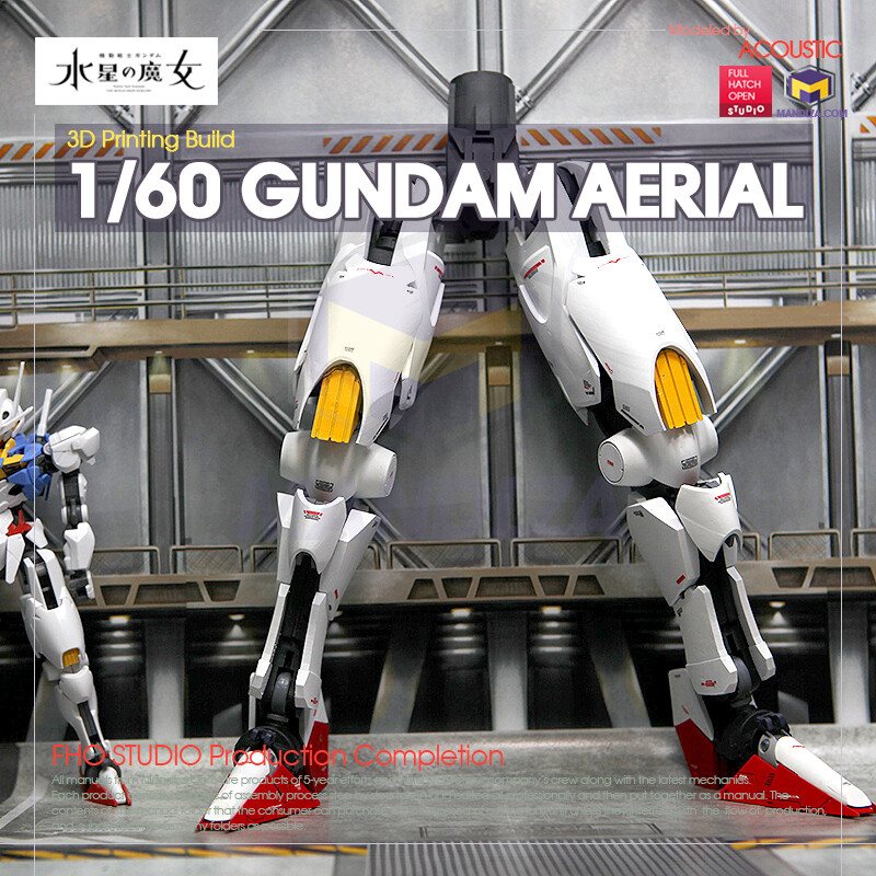 1/60] GUNDAM Aerial 3D Printing Build 하체 제작_1.jpg