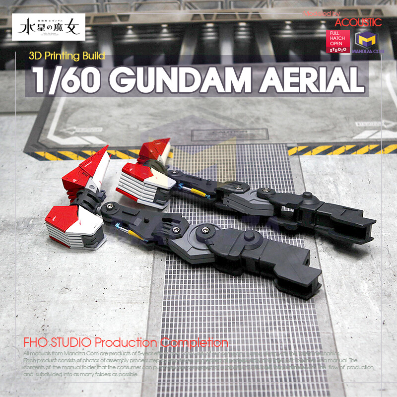 1/60] GUNDAM Aerial 3D Printing Build 하체 제작_2.jpg