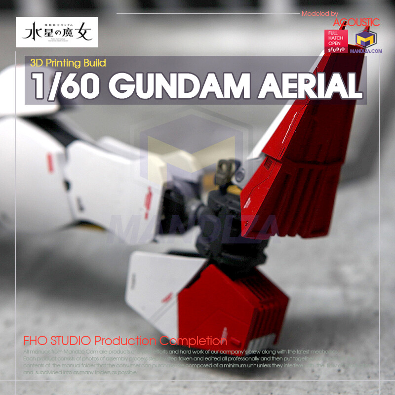 1/60] GUNDAM Aerial 3D Printing Build 하체 제작_9.jpg