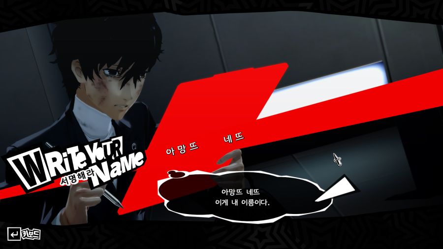 로얄PC 이미지