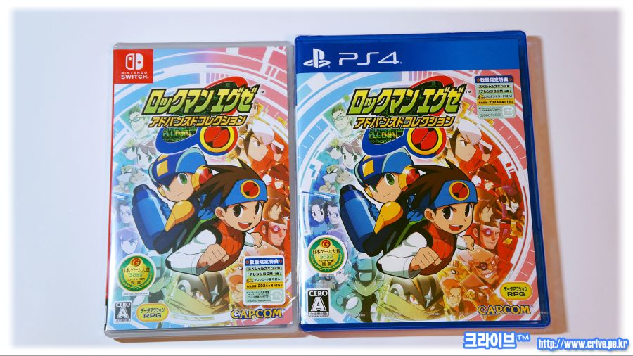 크라이브™ 888 록맨 에그제 어드밴스드 컬렉션 [J] (한정판, DL카드 등)_1.jpg