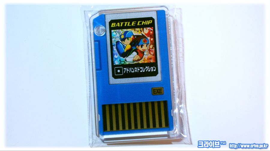 크라이브™ 888 록맨 에그제 어드밴스드 컬렉션 [J] (한정판, DL카드 등)_17.jpg