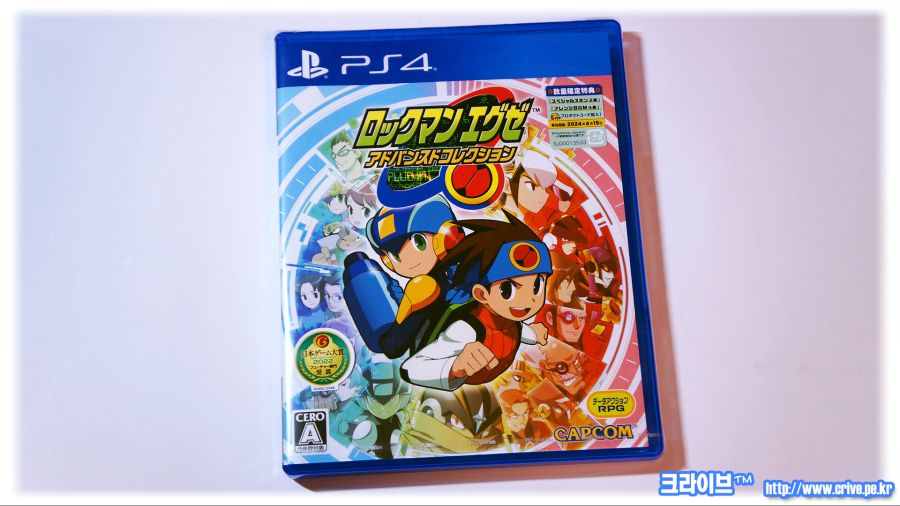 크라이브™ 888 록맨 에그제 어드밴스드 컬렉션 [J] (한정판, DL카드 등)_11.jpg