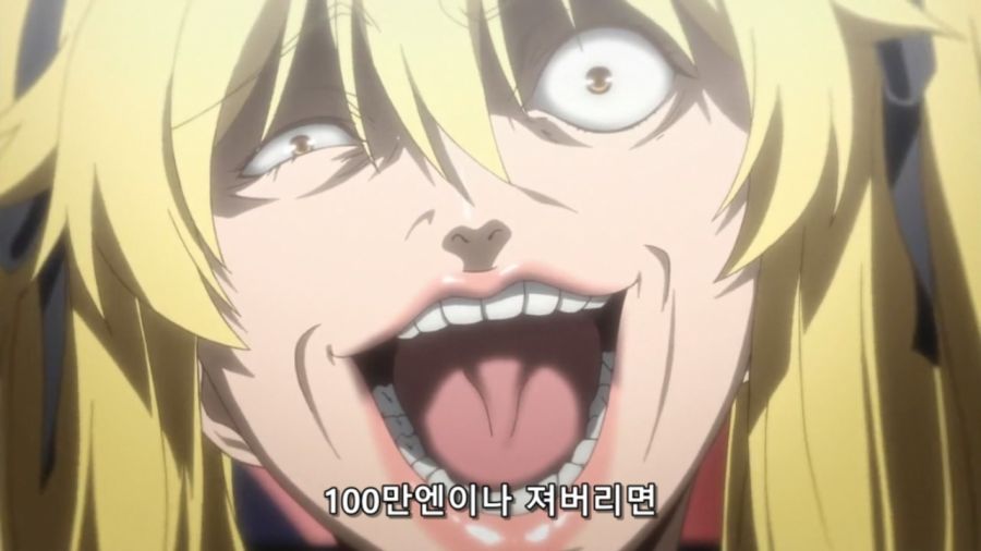 [카케구루이]이 작품의 묘미_2.jpg