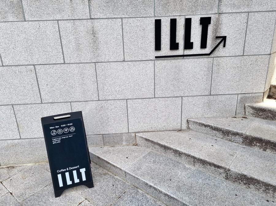 봄나들이 (스압주의)_27.png