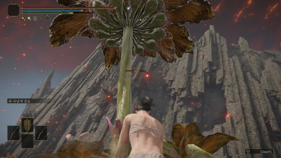 사냥개의 긴 이빨 쌍수 참고 하셔야할 점_3.png
