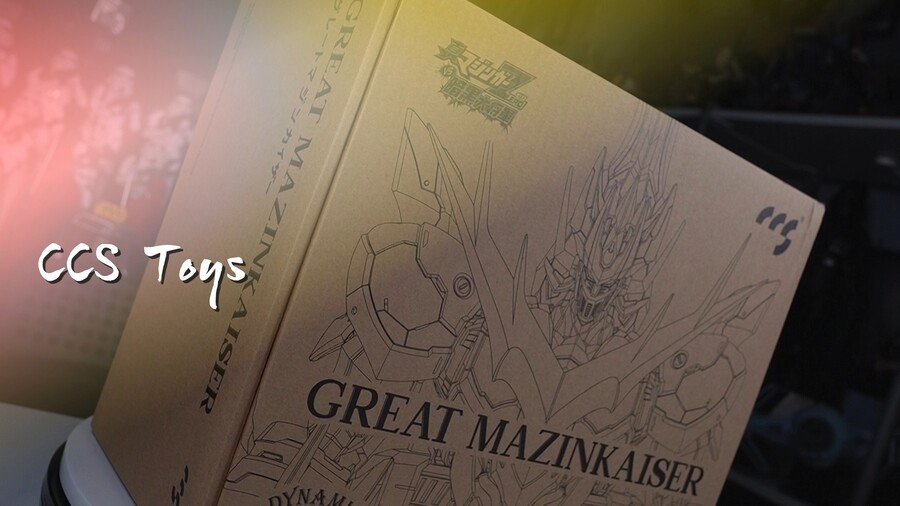 개쩌는 CCS 토이즈 그레이트 마징카이저 리뷰_3.jpg