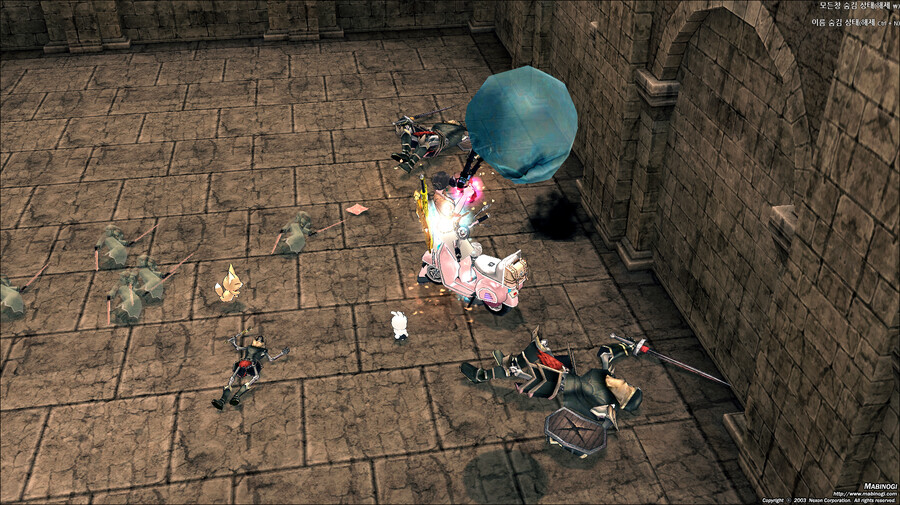 [마비노기] 비퍼 박제_1.png