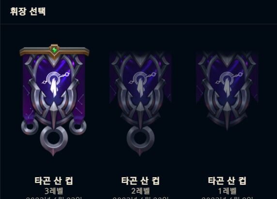 롤) 롤이 악귀겜된이유_1.jpg