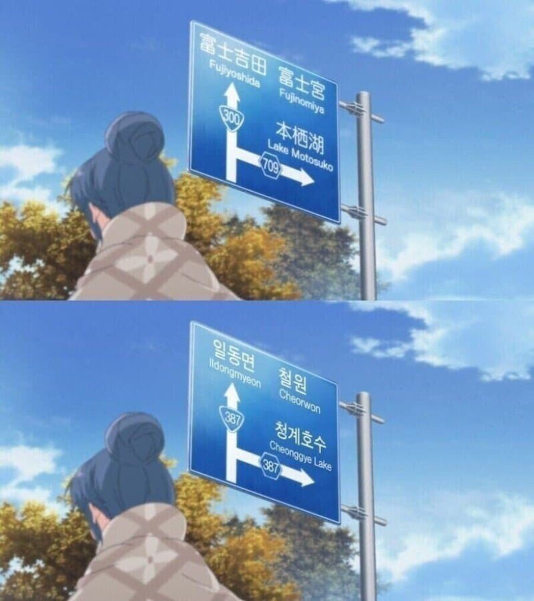 유루캠) 충격과 공포의 유루캠 한글패치ㄷㄷㄷ_3.jpg