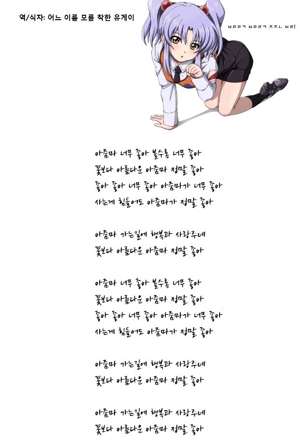 유게산 망가번역 후기 | 유머 게시판 유게산 망가번역 후기 | 유머 게시판 | 루리웹