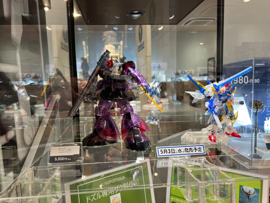 MG 돔 1.5 [클리어 컬러] 전시 사진_7.jpg