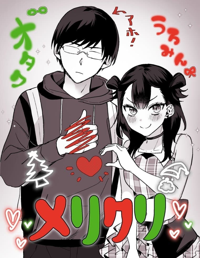 인기없는 최애 아이돌 만화_16.jpeg