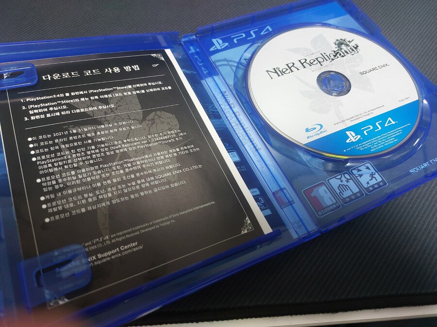 [PS4] 니어 레플리칸트_3.jpg