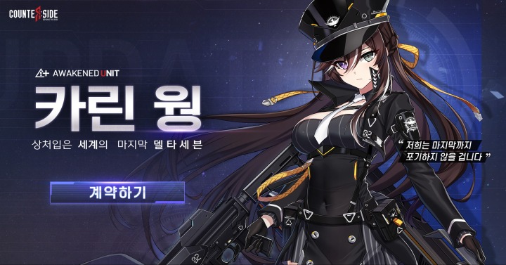 미네르바 이미지