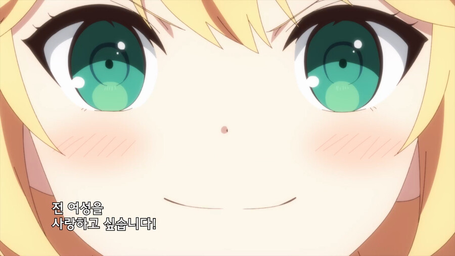 전생왕녀)아주 재밌읍니당_7.png