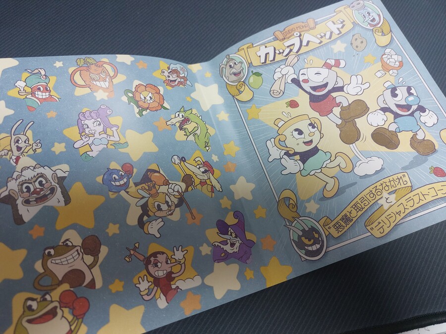 [PS4] CUPHEAD SUPER DELUXE : 컵헤드 슈퍼 디럭스_11.jpg