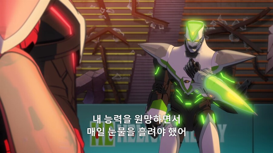 타이거앤버니]내 힘은 히어로처럼 멋지지 않은걸_3.jpg