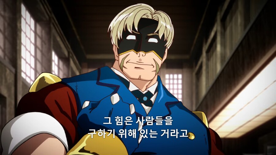 타이거앤버니]내 힘은 히어로처럼 멋지지 않은걸_5.jpg