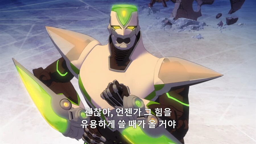 타이거앤버니]내 힘은 히어로처럼 멋지지 않은걸_8.jpg