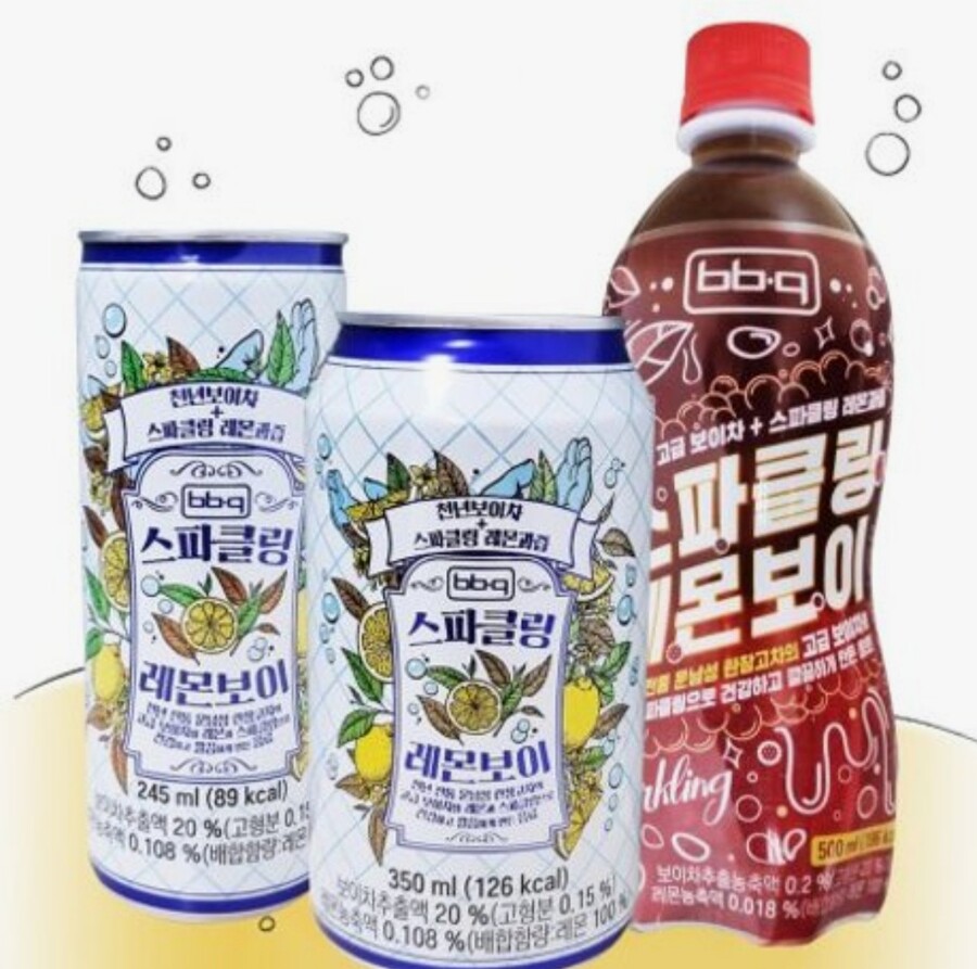 BBQ근황 | 유머 게시판 BBQ근황 | 유머 게시판 | 루리웹