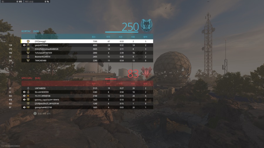 또 전술핵 날렸네요_1.png