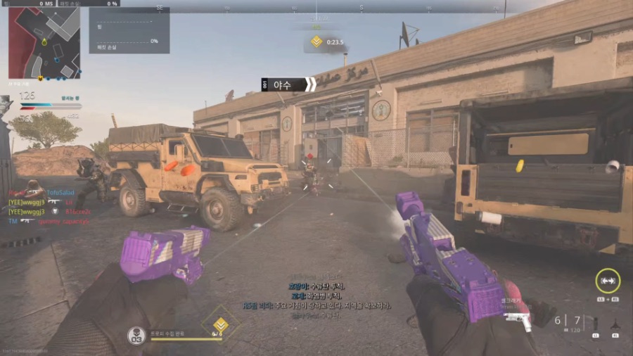 또 전술핵 날렸네요_4.png