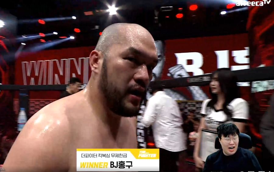 발컨으로 유명한 스타게이머 임홍규 근황_7.png