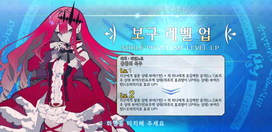 아이고 잘했다 우리 못드!(+After)_8.jpg