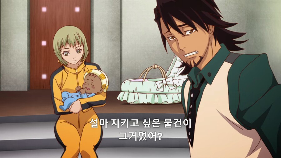 타이거앤버니]어린애도 아니고 아직도 장난감 갖고 놈?_3.jpg