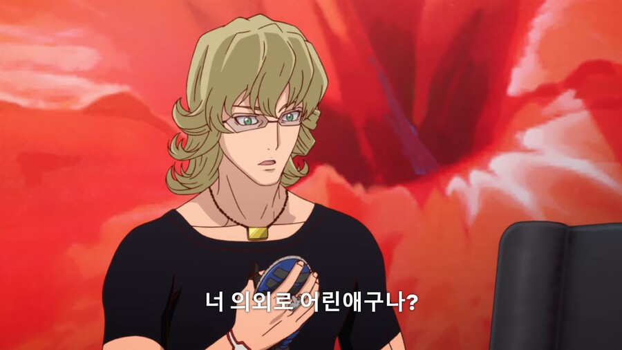 타이거앤버니]어린애도 아니고 아직도 장난감 갖고 놈?_4.jpg