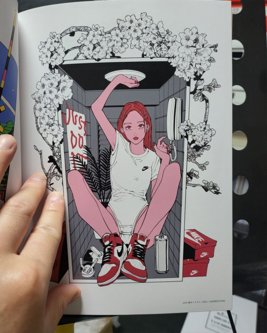 일러스트레이터 NAKAKI PANTZ 비주얼북 CHRISH_9.jpg