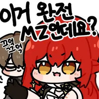 스타레일) 히메코 그림_2.jpg