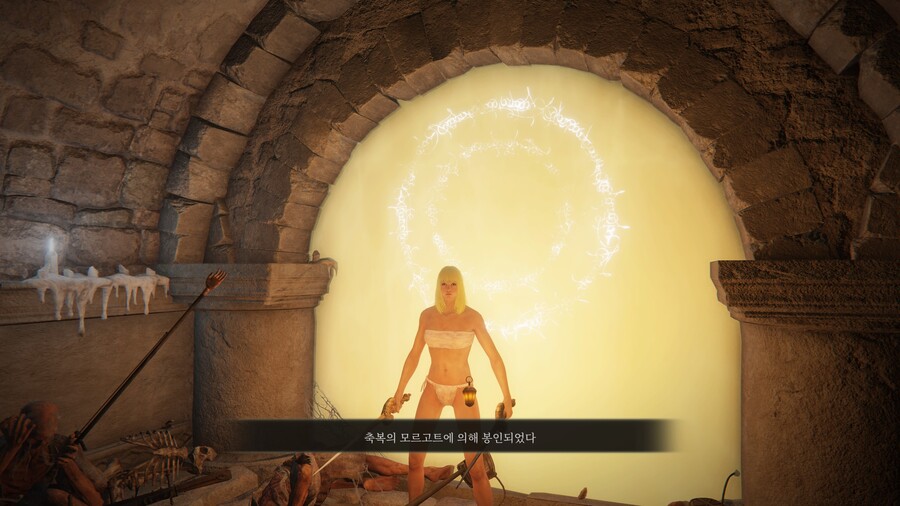 1렙 + 노락온 + 무거움 구르기 + 패링으로 라다곤 공략 [짬뽕 스페셜]_1.jpg