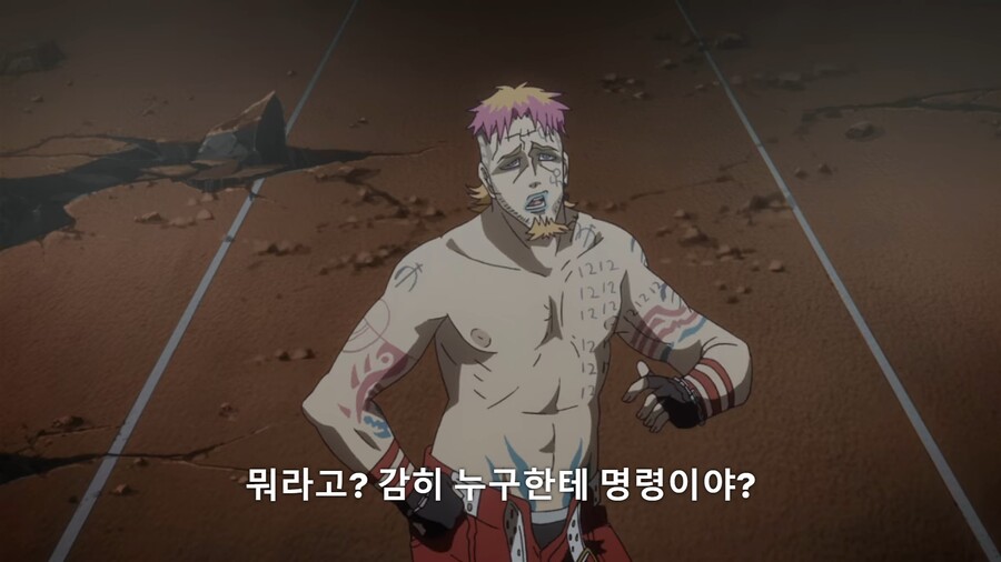 타이거앤버니]시간을 벌기위해 연기를 하신거군요!_2.jpg