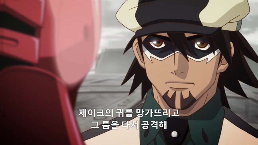 타이거앤버니]속였구나...속였구나 코테츠!!_5.jpg