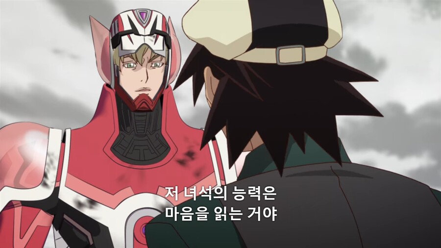 타이거앤버니]속였구나...속였구나 코테츠!!_14.jpg