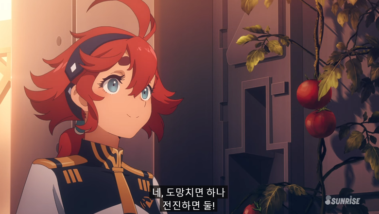 (수성) 슬레타는 진짜 앞이 안보이는구만..._1.png