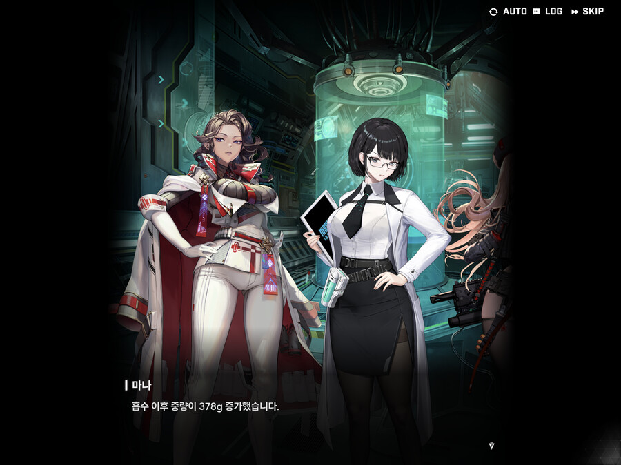 [니케] (스포) 헬레틱에 대해 알아보자_7.png