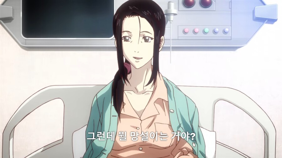 타이거앤버니]단명헤어 이자식...!_2.jpg