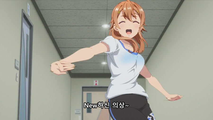 샤인포스트) 갑자기 분위기 실직_4.png