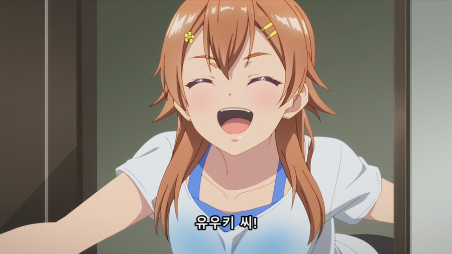 샤인포스트) 갑자기 분위기 실직_9.png