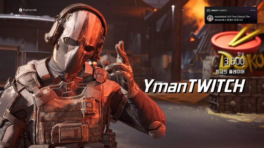 하꼬방 방송인 와이맨 입니다.(팔로우가 엄청 필요해요T_T_1.jpg