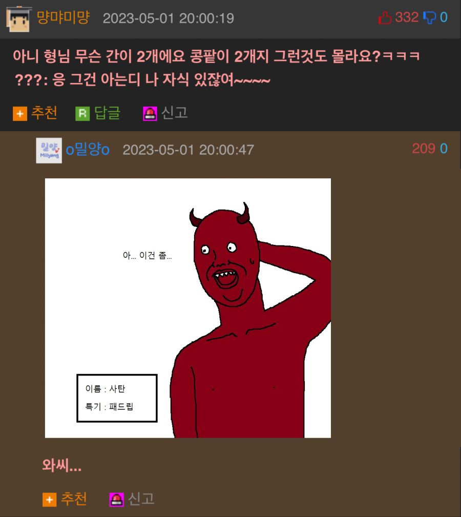 제목 없음-1.png