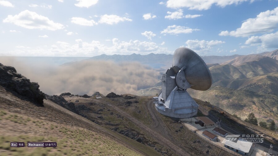 호라이즌5 구입한 지 1년 만에 모든 스팀 도전 과제 달성했습니다._3.jpg