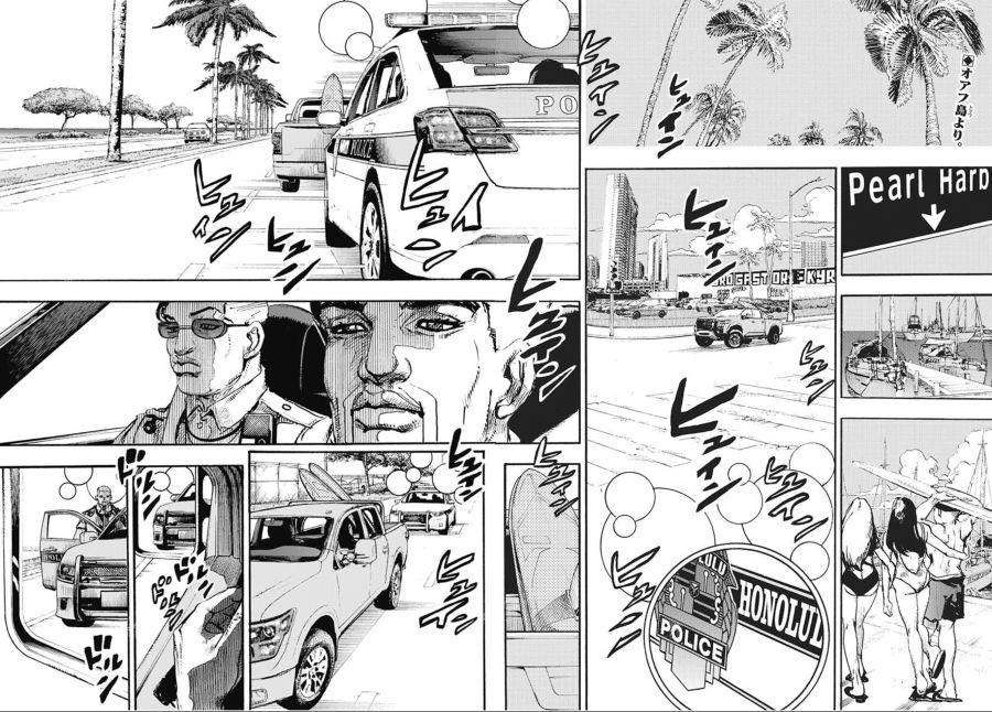 후방) 성추행마저 기묘한 죠죠의 한 장면_1.jpg