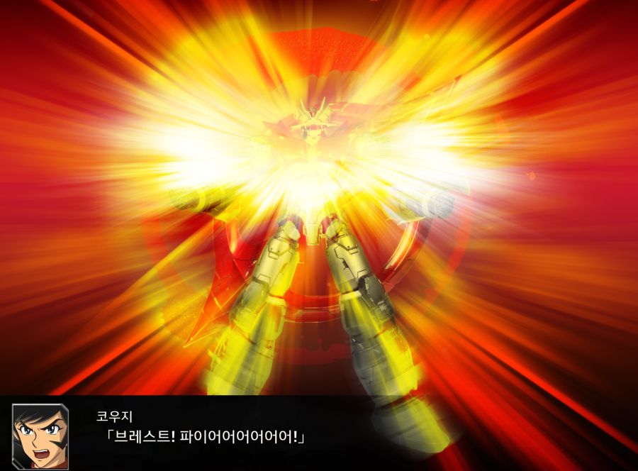 HG 마징가 제로(프로포션 수정 컨버전 적용)_34.jpg