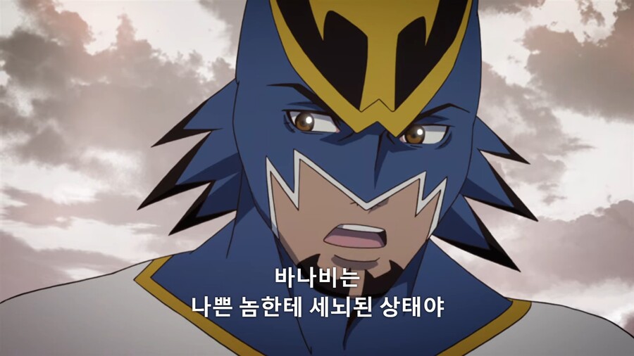 타이거앤버니]전 1위 히어로의 의도치않은 트롤링_2.jpg