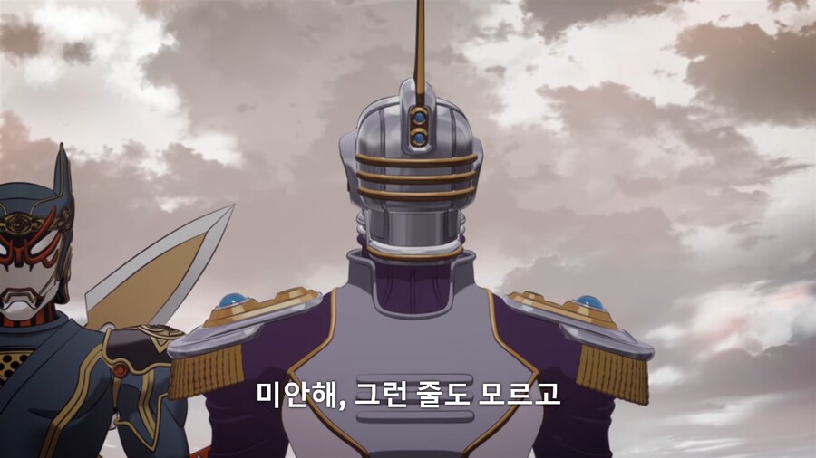 타이거앤버니]전 1위 히어로의 의도치않은 트롤링_13.jpg